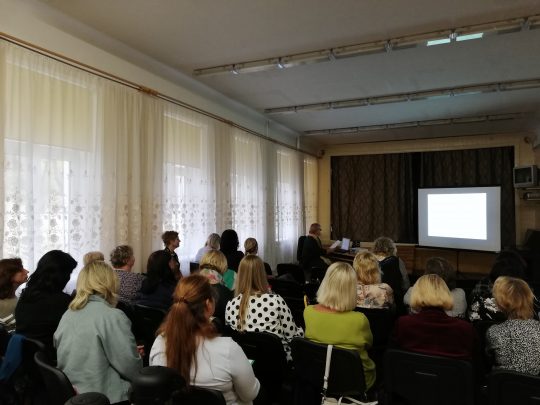 Daugavpils Stropu pamatskola – attīstības centrs organizēja pilsētas logopēdu, surdo pedagogu un speciālo pedagogu metodiskās apvienības pieredzes apmaiņas semināru “Skola 2030. Aizsardzības mehānismi izglītojamajiem un pedagogiem”