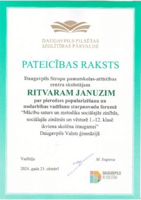 Pateicības raksts