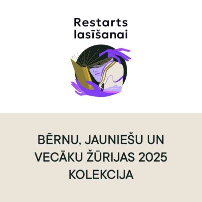 BĒRNU, JAUNIEŠU UN VECĀKU ŽŪRIJA 2025. NĀC UN PIEDALIES!
