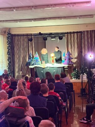 “Ziemassvētku koncerts”