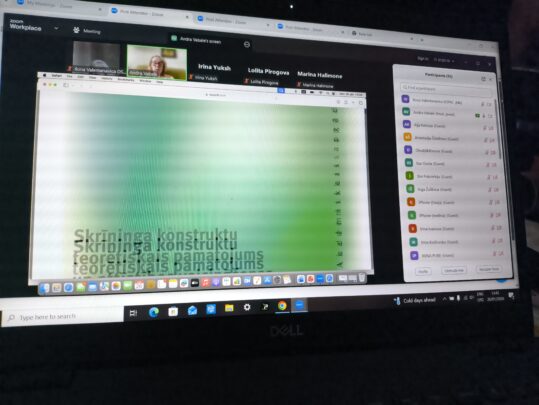 Daugavpils Stropu pamatskola – attīstības centrs – Rīgas Stradiņa (RSU) universitāte