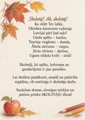 Sveiciens Skolotāju dienā!
